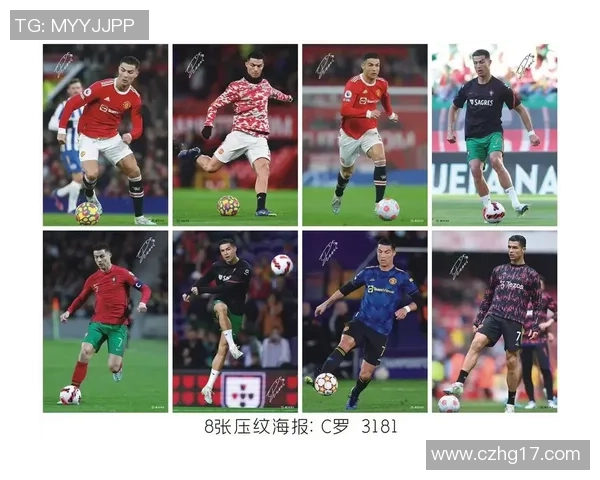 足球明星亲密互动展现粉丝热情引发全球关注与热议